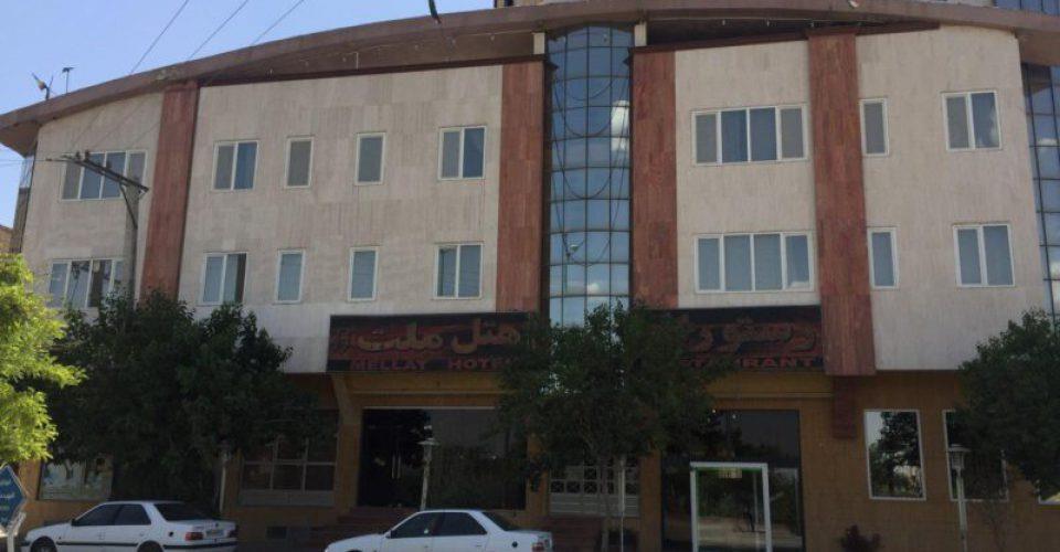 هتل ملت فامنین-8HcdOU9ZJe