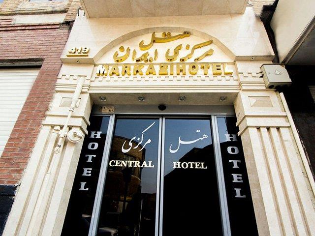 هتل مركزی ایران-8JzMdTMRuf
