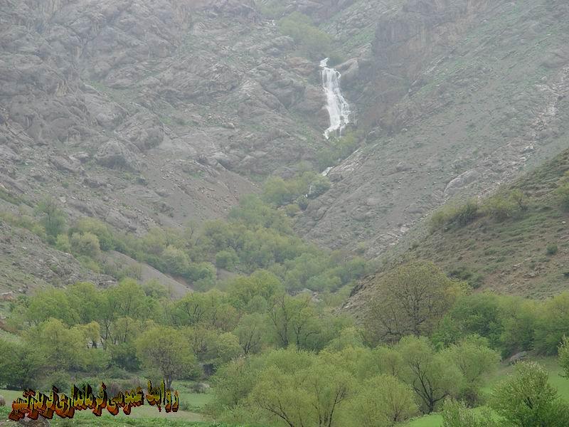 آبشار طرزه-8QcdxQ3p6A