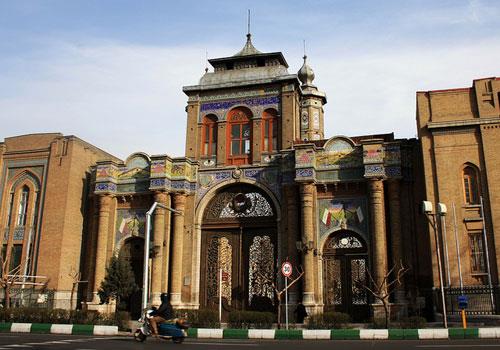 سردر باغ ملی-8c7fkwWjAl