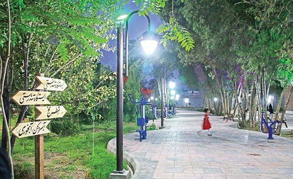 پارك بانوان ریحانه كرمان-8gtONAqngq