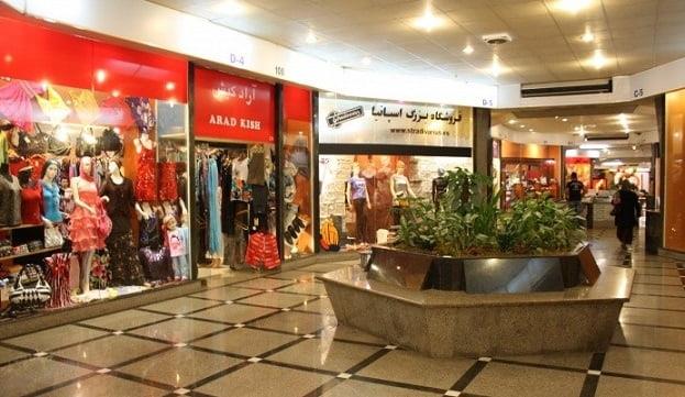 بازار مرجان قشم-8x8pLXvGdU