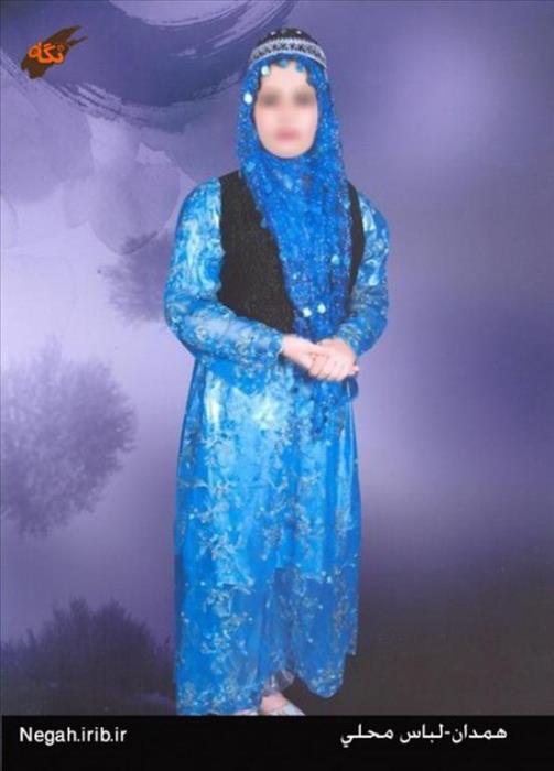 لباس محلی همدان-8zqv5KuDyM
