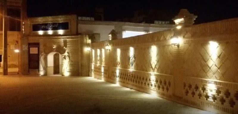 موزه عمارت باغ امیر سمنان-93KPdYNvi8