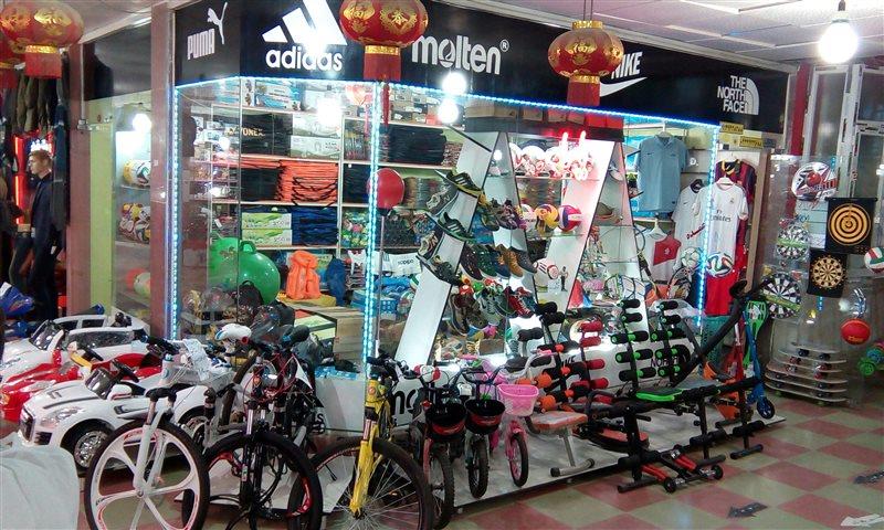 بازارچه مرزی پیرانشهر و تمرچین-95f9y88AHA