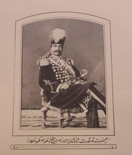 سلفی دست جمعی ناصر الدین شاه در كاخ گلستان-95qxdzMSoY