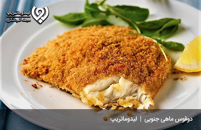 لیستی از بهترین غذاهای بوشهری-9Aqs5Qb6mw