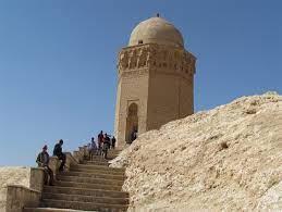گنبد عالی ابركوه ( نخستین اثر ثبت شده استان یزد )-9DNUvLZhDI