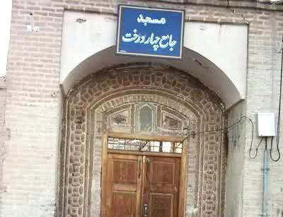 مسجد جامع چهار درخت-9FAwI9cfkP