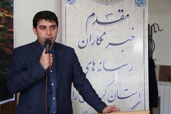 ثبت جهانی هورامان ، یادگاری ماندگار-9FPdEp68Ld