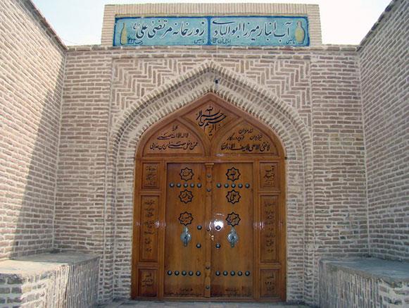 آب انبار میرزا ابوالهادی اشكذر-9LEbElndxD