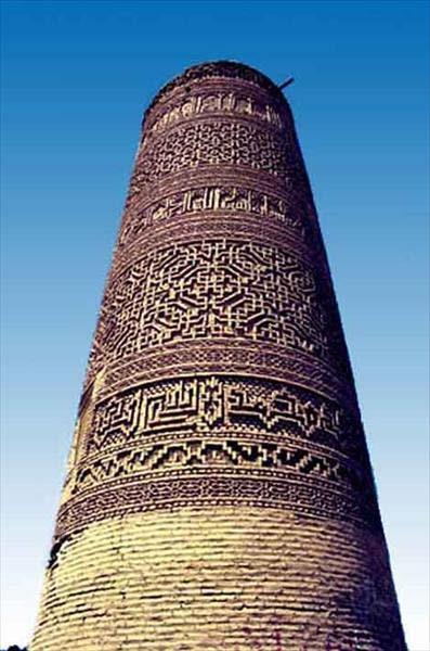 مسجد جامع خاش-9LYZe8vVTb