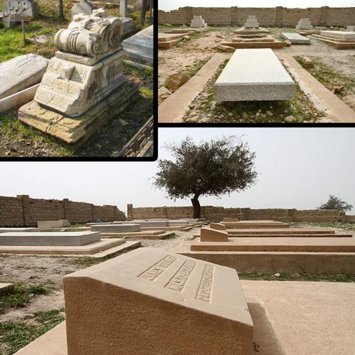 قبرستان ارامنه مسجد سلیمان-9ajcPbs2Wb