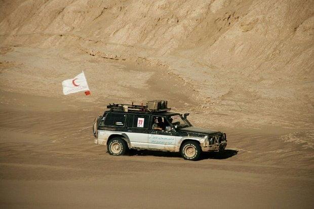 كوه یلان كجاست-9avw0evjjY
