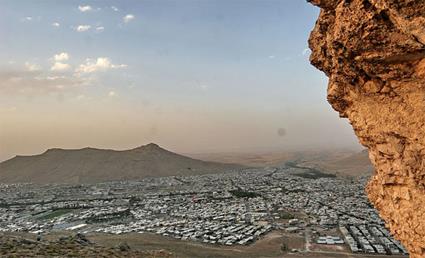 شهر بیجار-9fAR0mIELw