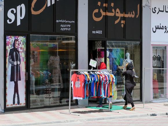 بازارچه مرزی ماكو-9fgfZ6Sq0d