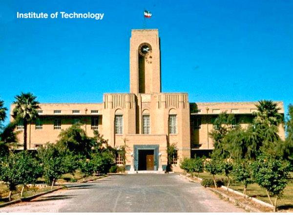 شهر آبادان-9ihijvKous