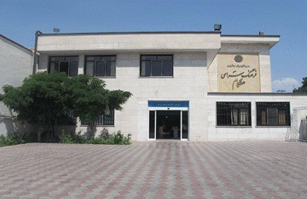 فرهنگسرای هنگام تهران-A3hDDkdmw0