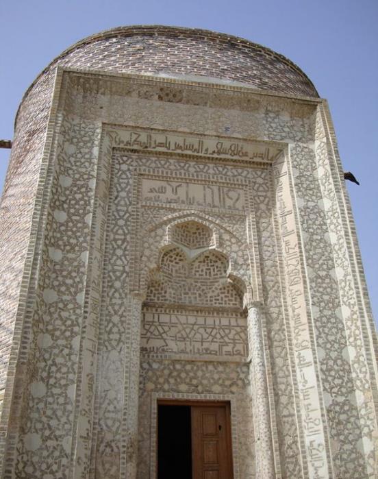 شهر ارومیه-A4z49kzjKU