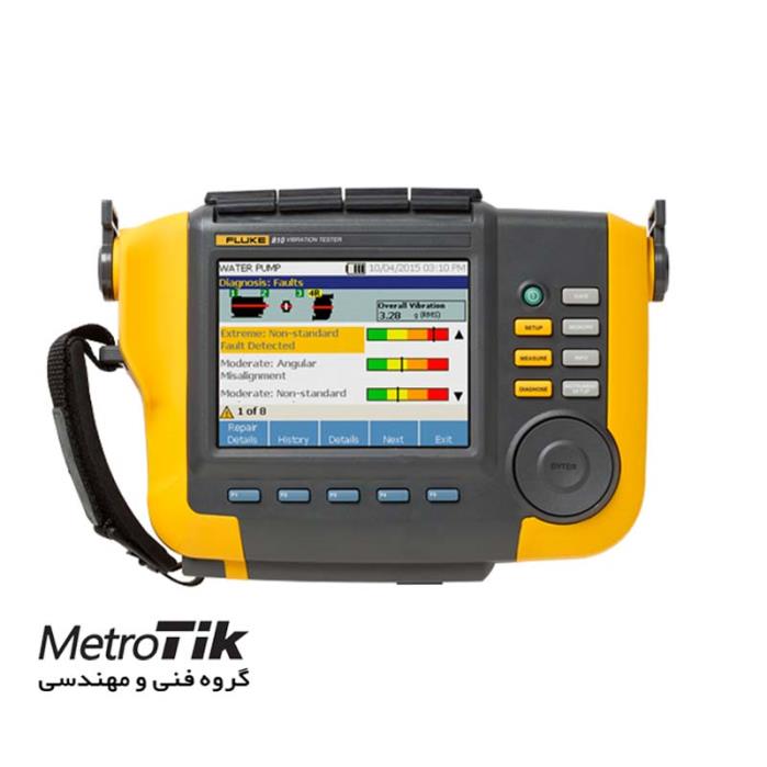 آنالایزر لرزش حرفهای FLUKE 810