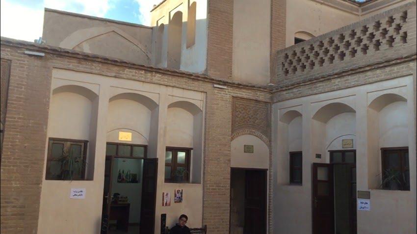خانه فروتنی بیرجند ( موزه عروسك )-A6Az9H8IU0