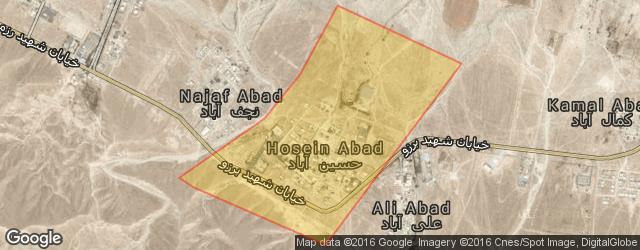 روستای حسین آباد بیرم-ABWcu9DLId