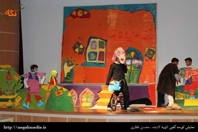 مراسم كوسه گلین-AGiKkghCFm