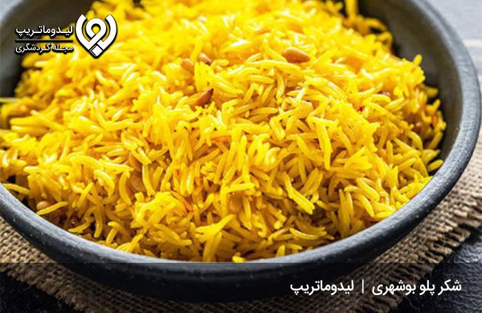 لیستی از بهترین غذاهای بوشهری-APOfWVe4Jv