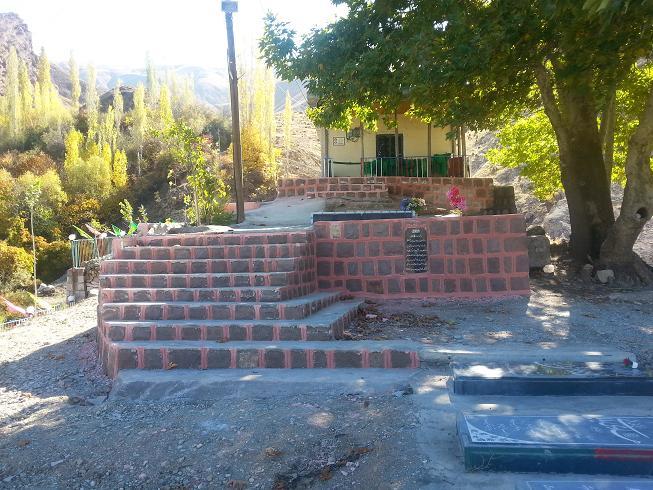 روستای فیشان-AbJsFpqPjE