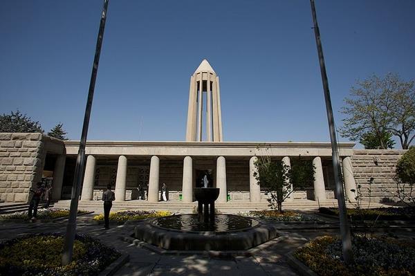 آرامگاه بوعلی سینا همدان استان همدان, همدان-AbZ6zwGDMX