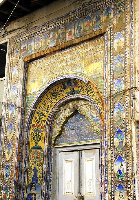 حمام پیر سرای رشت-AgHzlGEomR