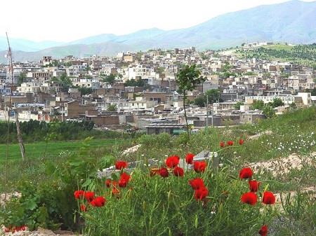 روستاهای كامیاران ( معرفی ۱۶۳ روستای كامیاران )-AqsTBLCxoZ