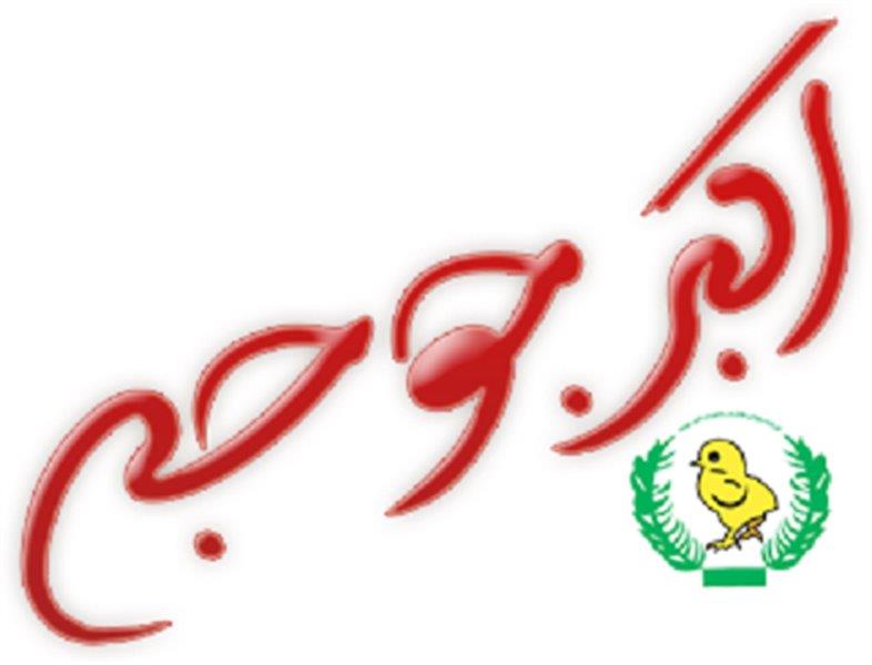 رستوران اكبرجوجه خلیل شهر-AwN1NwlrSt