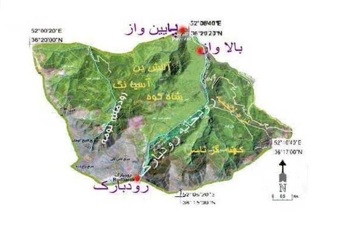 منطقه حفاظت شده واز-B1eLyyXECE