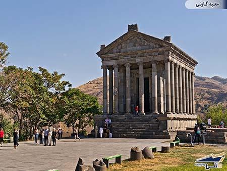 چرا سفر به ارمنستان؟!-BCJmQ1UNDQ