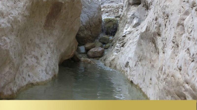 تنگ آب گراش-BLrcA6HsFo