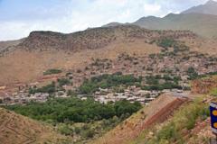 استان كردستان-BNUuGMOMhK