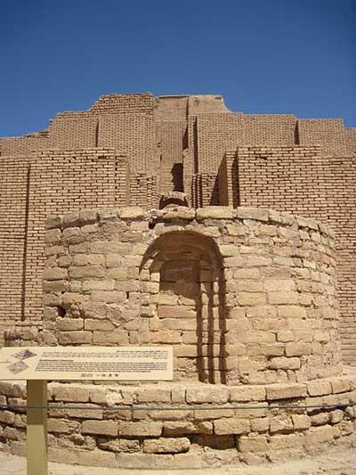 محوطه تاریخی چغازنبیل-BSLjvTX68r