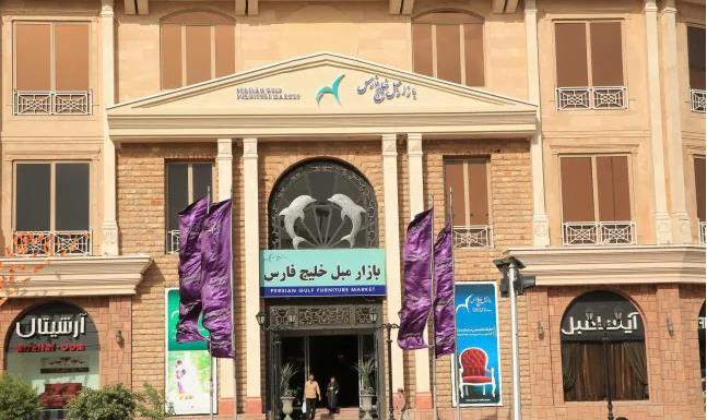 محله یافت آباد تهران-BU3o65MdbZ