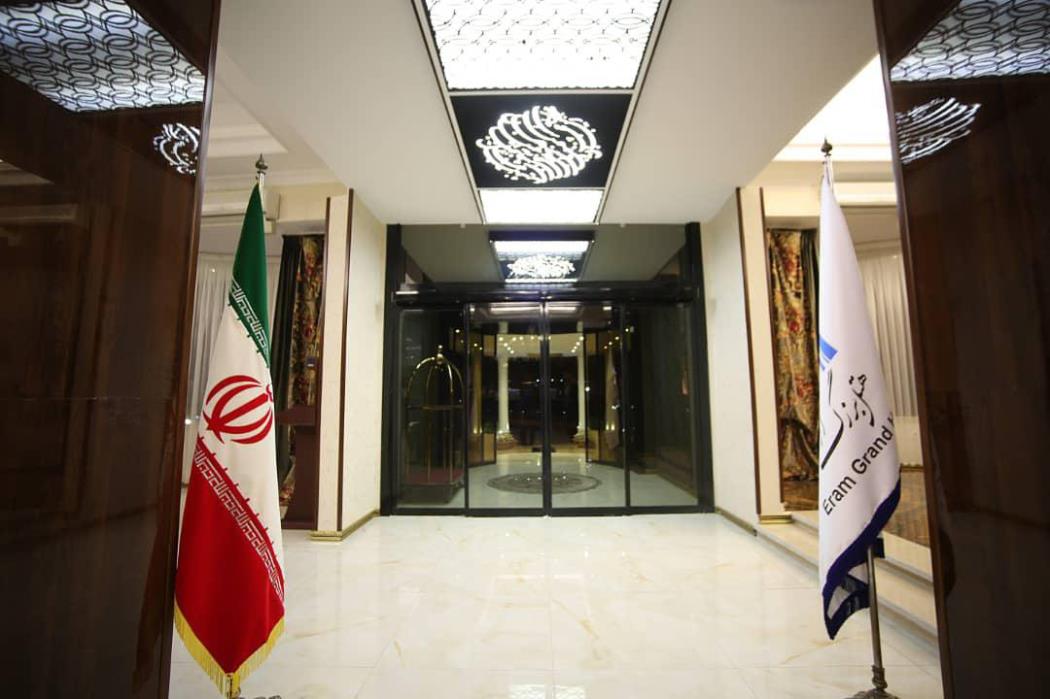 هتل ارم تهران استان تهران, تهران-BijRvP40HR