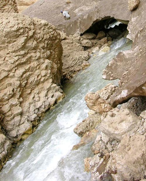 غار یخی چما-Bo9kEsMskj