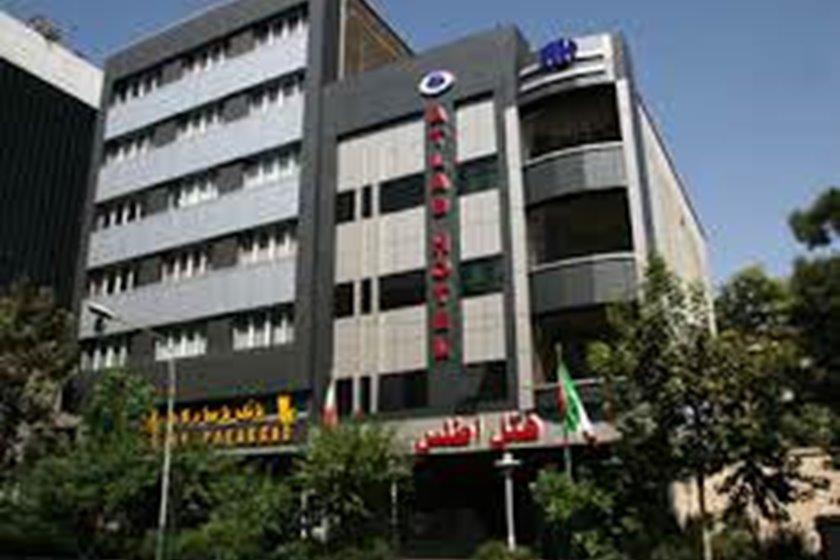 هتل اطلس تهران-CAdGEUBfqy
