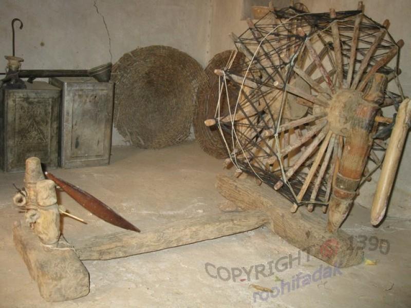 روستای بویك-CFdpobBMVH
