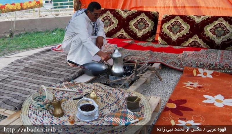 آیین قهوه‌خوری كهن خوزستان وارد زندگی روزمره شده است-CFveFxZQaI