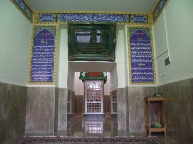 امامزاده عیسی (ع) اسلامشهر-COR4qZMT1U
