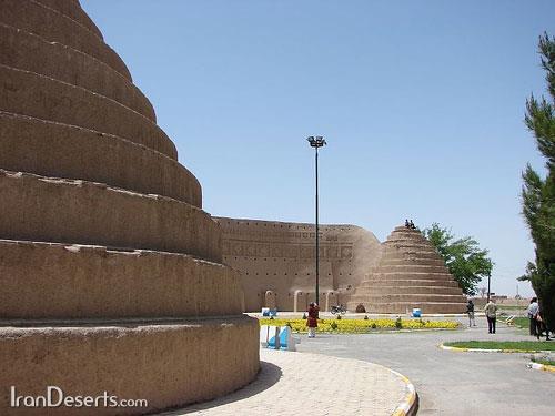 سیرجان-CXRg7HcRWo