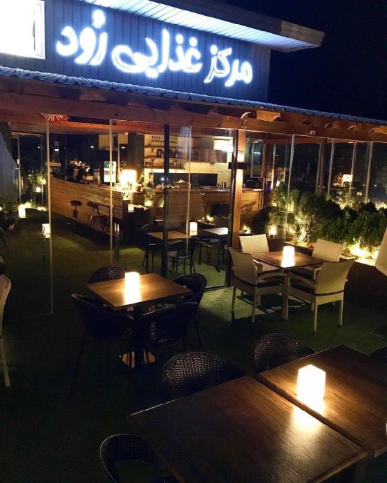 كافه رود لواسان-CjTTn7C2Rt