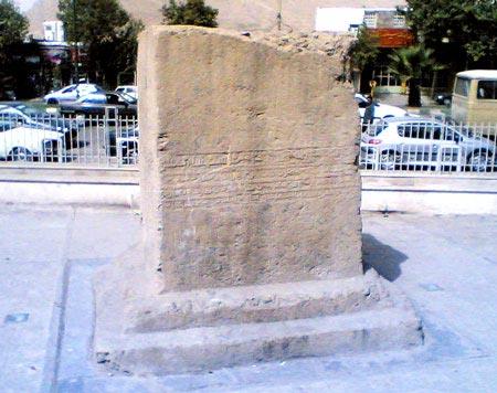 لرستان، استان زیباییها-CjmuVMGK8b
