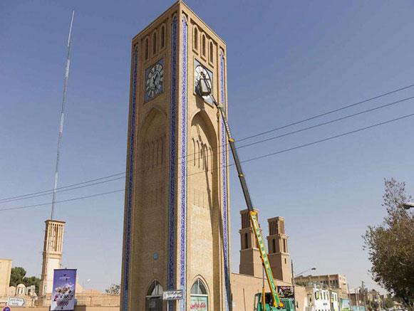 وقت الساعت یزد ، اولین ساعت شهری ایران-CqzNg5Xs8c