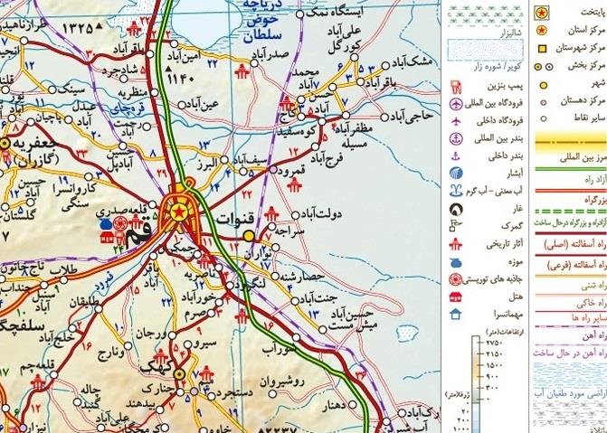 روستای طینوج-D2fALl5Ufv